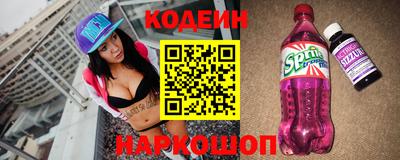 мдма Ижевск