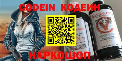 мдма Ижевск