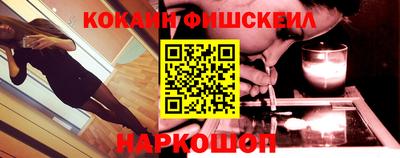 первитин Ивантеевка