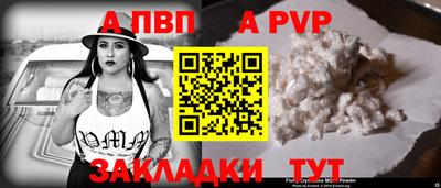 прущие грибы Иваново