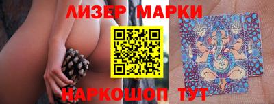 первитин Ивантеевка