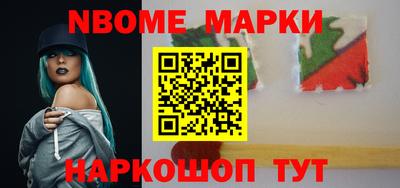 не бодяженный Железногорск