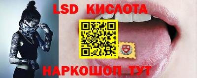 первитин Ивантеевка