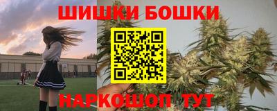 не бодяженный Железногорск