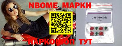прущие грибы Иваново