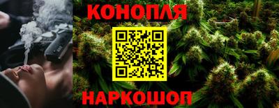 прущие грибы Иваново