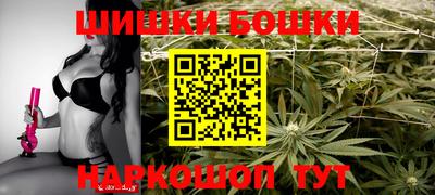 первитин Ивантеевка