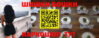 первитин Ивантеевка