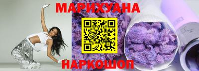 прущие грибы Иваново