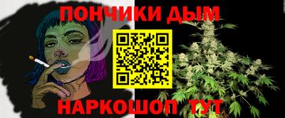 мдма Ижевск