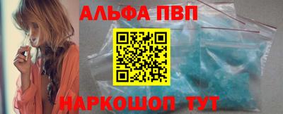 мдма Ижевск