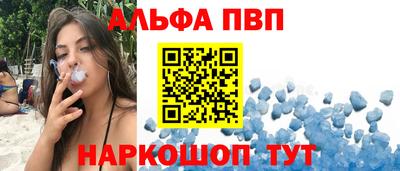 мдма Ижевск