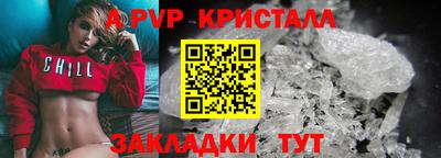 мдма Ижевск