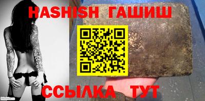 прущие грибы Иваново