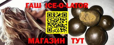 мдма Ижевск