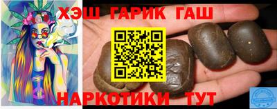 прущие грибы Иваново